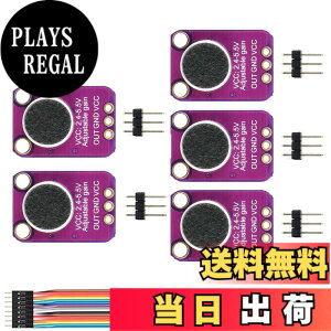 �y���������zYoumile 5�̃}�C�N�A���v���W���[��MAX4466�G���N�g���b�g�}�C�N�A���vGY-MAX4466�u���C�N�A�E�g�Z���T�[�Afor Arduino�p�̒����\�ȃQ�C���u���C�N�A�E�g�{�[�h�t��