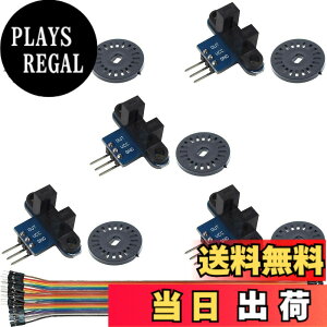 �y���������zYoumile 5�̑��x����Z���T�[IR�ԊO���X���b�g�t���I�v�g�J�v���[���[�^�[���x���o�܂��̓G���R�[�_�[�t��for Arduino�p�̃t�H�g�C���^���v�^�Z���T�[