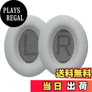 �y���������zkwmobile 2x �w�b�h�z���J�o�[ Bose Quietcomfort 35 35II 25 15 / QC35 QC35II QC25 QC15�Ή� �����p�C���[�p�b�h - �N�b�V���� PU���U�[ �V���o�[