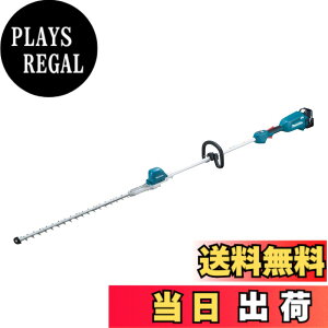 �y���������z�}�L�^ �|�[���w�b�W�g���} �[�d��18V �S��2m�E������600mm 6Ah�o�b�e���E�[�d��t MUN600LDRG