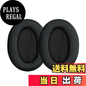 �y���������zkwmobile 2x �w�b�h�z���J�o�[ Sony WH-1000XM3�Ή� �����p�C���[�p�b�h - �N�b�V���� PU���U�[ ���F