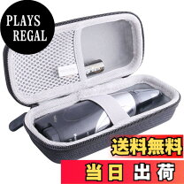 楽天市場】エチケットカッター ergn51の通販