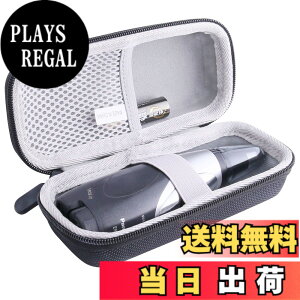 �y���������z�p�� �p�i�\�j�b�N(Panasonic)�G�`�P�b�g�J�b�^�[ ER-GN51/GN50/ER-GN11 ��p���[�P�[�X �Ή� -waiyu JP�c