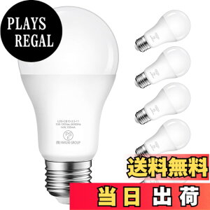 �y���������zLVWIT LED�d�� E26���� 100W�`���� 14W 1500LM �d���F 3000K �ȃG�l ���P�x PSE�F�؍� �������Ή� 6��