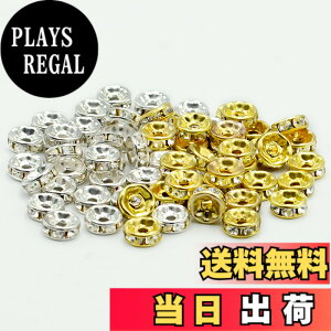 �y���������z�yBEAUTY PLAYER�z�����f�� 6mm ���^ 200�� �S�[���h �V���o�[ �e100�� ���C���X�g�[���t�� �X�y�[�T�[�r�[�Y ���^�� �r�[�Y �A�N�Z�T���[�p�[�c �W���G���[ ��| �N���t�g�p�i ����