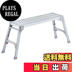 �y���������z���J��H��(Hasegawa) �r���L�k����� DRS-1055c (0.43~0.55m) (17678)