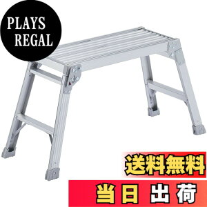 �y���������z���J��H��(Hasegawa) ����� DRX-0752c (0.52m) (17681)