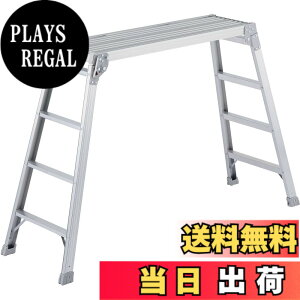 �y���������z���J��H��(Hasegawa) ����� DRX-1098c (0.98m) (17683)