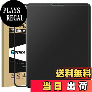 �y���������zMothca �A���`�O���A iPad Pro 11 ��4���� M2 2022/iPad Air5 ��5���� 2022�p /iPad Air 4(10.9�C���`)/iPad Pro 11(2021/2020/2018)�Ή� �K���X�t�B���� ���炳�� �K�C�h�g�t�� ���{���Ɏq���f�� �w��h�~