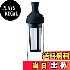 �y���������zHARIO(�n���I) �t�B���^�[�C���R�[�q�[�{�g�� 650ml �u���b�N ���o���R�[�q�[ ���{�� �v���[���g �M�t�g ���蕨 FIC-70-B