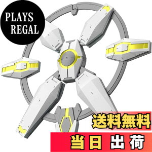 �y���������zBANDAI SPIRITS(�o���_�C �X�s���b�c) HGBD:R �K���_���r���h�_�C�o�[�YRe:RISE �l�v�e�C�g�E�F�|���Y 1/144�X�P�[�� �F�����ς݃v�����f��
