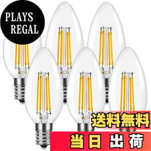 �y���������z�yE17�zLepro LED�d�� E17 �S���� 40W�`���� �d���F �V�����f���A�d�� 6�p�b�N �񒲌��^ �������a17mm C35 �t�B�������g �����F�� �N���A�^�C�v �����Ή� 4W �ȃG�l �V�����f���A