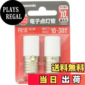�y���������z�p�i�\�j�b�N �d�q�_���� �z���C�g 2���� FE1EF22P