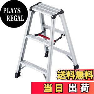 �y���������z���J��H��(Hasegawa) ��p�r�� �r�y 3�i RZ-09c (0.79m) (17755)