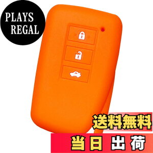 �y���������z�yIKT�z���N�T�X�ԗp �X�}�[�g�L�[�p�V���R���J�o�[ 2�{�^�� �I�����W/GS/IS/HS/RX/NX/CT/LX/SC/RC/�Ȃ� ��p�݌v�Ńs�b�^���T�C�Y�I���h�~�ɍœK�I���炳��V���R���Ŏ�G����K�ILEXU