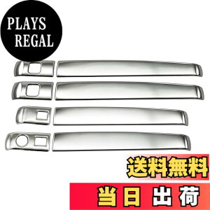 �y���������zBRIGHTZ �V�t�H���J�X�^�� LA650F LA660F �����ʃX�e�����X���b�L�h�A�n���h���J�o�[ �m�u �n�[�t�J�o�[�^�C�v �y TNT650�|NOBU�|HS�|A0B0C1D1E0F2 �z LA650 LA660 A650 A660 650 660 �V�t�H�� �J�X�^