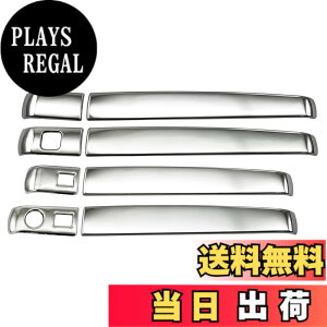 �y���������zBRIGHTZ �V�t�H���J�X�^�� LA650F LA660F �����ʃX�e�����X���b�L�h�A�n���h���J�o�[ �m�u �n�[�t�J�o�[�^�C�v �y TNT650�|NOBU�|HS�|A0B0C1D1E1F1 �z LA650 LA660 A650 A660 650 660