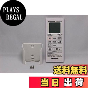 �y���������z�p�i�\�j�b�N Panasonic�yFFV1310632�z�����R���X�C�b�` �p�[�c�V���b�v