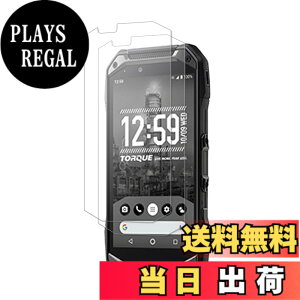�y���������z�y2���Z�b�g�zKPNS ���{�f�ސ� �����K���X TORQUE G04 KYV46 �p �K���X�t�B���� ���Ɏq�� �̋����K���X �J�o�[ �ی�t�B����