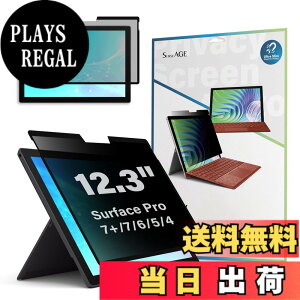�y���������zSenseAGE Microsoft Surface Pro �}�O�l�b�g�� �v���C�o�V�[�t�B���� �l���ی� �`�����h�~�t�B���^�[ �u���[���C�g�J�b�g ���˖h�~ �ȒP�E�� (Surface Pro 12.3 (7+/7/6/5/4)�Ή�)