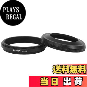 �y���������zHaoge LH-X51B 2�C��1 ���^�� �����^�����Y�t�[�h�A�A�_�v�^�����O�Z�b�g�t�Afor x100vi Fuji FinePix X100V �J�����p�A�u���b�N