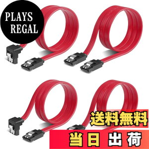 �y���������zYFFSFDC SATA 3�P�[�u�� �V���A���P�[�u�� 4�{�Z�b�g(�X�g���[�g�^+��L�^) �V���A��ATA3�P�[�u�� ���������h�~ �n�[�h�f�B�X�N/���w�h���C�u �œK ���b�`�t 50cm HDD SSD S-ATA III �f�[�^ 
