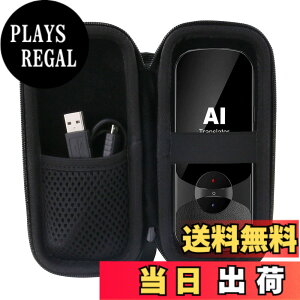 �y���������zWooask W12/MUMEOMU Z8/M4/AUTOOSE Z2/LivElect S80/LivElect Z2/Z15W�|��@ �����|��@ �Ή����[�P�[�X-WERJIA