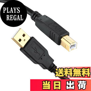 �y���������zXBOHJOE USB 2.0 �v�����^�[�P�[�u��6m A�I�X-B�I�X �����b�L�R�l�N�^Type B�ɃX�L���i�[�P�[�u���A HP�A�L���m���A�u���U�[�A�G�v�\���A�f���̕����@ �t�@�b�N�X�@ �R�s�[�ɑΉ� �u