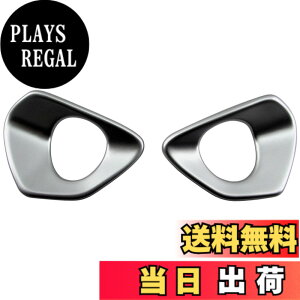 �y���������zBRIGHTZ UX250h MZAH10 MZAH15 �h���C�u���[�h�Z���N�g�X�C�b�`�J�o�[ �T�e���V���o�[ �y INT�|ETC�|291 �z MZA H10 H15 10 15 UX250 UX 250 250h