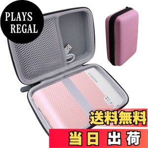 �y���������z�p�� Canon �X�}�[�g�t�H���p�v�����^�[ SELPHY QX20/SELPHY SQUARE QX10 ��p�ی� �L�������O�P�[�X ���[�P�[�X -waiyu JP (�s���N)