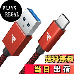 �y���������zRAMPOW usb c �P�[�u���y1m/�ԁztypec �P�[�u�� �}���[�d QuickCharge3.0�Ή� USB3.1 Gen1�K�i iPhone17/Air/16/16e/15 �[�d Sony Xperia/Samsung/Asus Zenfone/Fujitsu Arrows/PS5�R���g���[���[ �^�C�vc���@��Ή� 