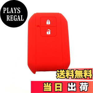 �y���������z�V���R���X�}�[�g�L�[�J�o�[ �X�Y�L 2�{�^���V�^�X�C�t�g �V�^���S��R �V�^���S��R�X�e�B���O���[ �N���X�r�[(XBEE) �ȂǗp�L�[�P�[�X �L�[�z���_ �������i�����R���J�o�[ ���P