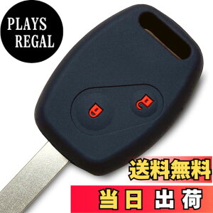 �y���������z�yIKT�z�i�z���_�ԗp�j �L�[���X�L�[�p�V���R���J�o�[ 2�{�^�� �u���b�N���b�h/�t�B�b�g/�I�f�b�Z�C/CR-V/�X�g���[��/�V�r�b�N/�Ȃ� ��p�݌v�Ńs�b�^���T�C�Y�I���h�~�ɍœK�I