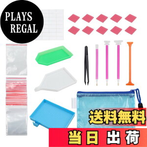 �y���������zCAMWAY �_�C�������h�A�[�g�c�[�� 70PCS �_�C�������h�y�C���g�c�[���Z�b�g �_�C�������h�h���H�� �A�N�Z�T���[ �_�C�������h �h�J�c�[�� �L�b�g DIY�_�C�������h�h�J�A�N�Z�T��