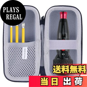 �y���������z�d���h���C�o�[���[�P�[�X �c�[���L�b�g,VOICE(���H�C�X)/220USB�ɓK������/Taiiti �d���h���C�o�[�Ή����[�P�[�X -waiyu JP