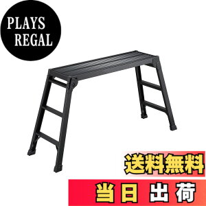 �y���������z���J��H��(Hasegawa) ����� DRXB-1075a (0.75m) (17731) 75cm