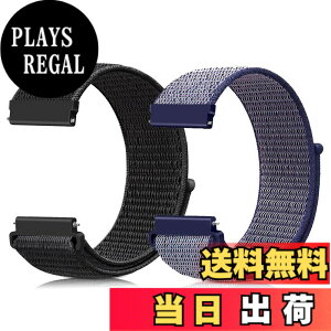 �y���������z[Runostrich] �r���v�o���h 20mm 22mm ���v�o���h ���[�v�i�C�����o���h NATO�X�g���b�v�Ɏ��ʂ� �H��v��Ȃ��A�C�y�ɍ����ւ��� (20mm, �u���b�N+�~�b�h�i�C�g�u���[)