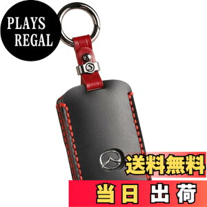 �y���������z�ysmasol�z�݊��i �V�^ �}�c�_ CX-80 CX8 CX5 CX30 MX30 CX60 CX-30 CX-8 ���[�h�X�^�[ �{�v �L�[�P�[�X ���U�[ �L�[�J�o�[ �}�c�_3 �}�c�_6 �X�}�[�g�L�[�P�[�X �A�N�Z�T���[ �{�v �� / 3�{�^