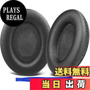 �y���������zSoloWIT �C���[�p�b�h �C���[�N�b�V���� �����p Bose QuietComfort 15 QC15 QC25 QC35 QC2 Ae2 Ae2i Ae2w SoundTrue & SoundLink Around Ear�ɑΉ� �w�b�h�t�H���ɓK�p �w�b�h�z���p�b�h �Չ� �\�t�g���U�[ 