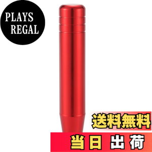 �y���������zLunsom 180mm �A���~�V�t�g�m�u �ԗp�V�t�g���o�[�m�u ���� �I�[�g�}�ƃ}�j���A���ԂɓK�p���܂� (���b�h)