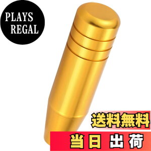 �y���������zLunsom 130mm �V�t�g�m�u �A���~�V�t�g���o�[ ���^���M�A�V�t�g�m�u���� �I�[�g�}�ƃ}�j���A���ԂɓK�p���܂� (�S�[���h)