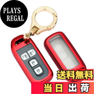 �y���������z�yBOMI�z���e/��NBOX �L�[ �P�[�X �z���_ �L�[ �P�[�X �����R�� �L�[ �J�o�[ ���� TPU �y�� �V���R�� �L�[�z���_�[ ���� ���� ���h�~ �K���Ԏ� N���S�� N-BOX NWGN N-ONE N-VAN �Ȃ� (��)