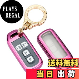 �y���������z�yBOMI�z���e/��NBOX �L�[�z���_�C�z���_ �L�[ �P�[�X �����R�� �z���_ �L�[ �J�o�[ ���� TPU �y�� �V���R�� �L�[�z���_�[ ���� ���� ���h�~ �K���Ԏ� N���S�� N-BOX NWGN N-ONE N-VAN �Ȃ�