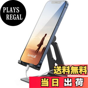 �y���������zLomicall �X�}�z �X�^���h �A���~ �z���_�[ �p�x���� : �g�� ��� �� �c �X�}�t�H�X�^���h �A�C�t�H�� �f�X�N �u���� �A�C�t�H�� �A���h���C�h, iPhone 17 Air 16 15 14 plus pro promax 13 mini 12