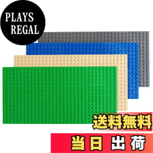�y���������zINIBUD ��b�� �u���b�N �v���[�g �N���V�b�N �݊��� ���� 16x32�|�b�` (4�F�EA�Z�b�g)