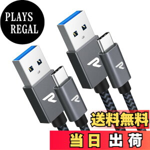 �y���������zRAMPOW usb c �P�[�u���y1m+1m 2�{/���z�^�C�vc �P�[�u�� �}���[�d QuickCharge3.0�Ή� USB3.1 Gen1�K�i iPhone17/Air/16/16e/15 �[�d Sony Xperia/Samsung/Asus Zenfone/Fujitsu Arrows/PS5�R���g���[���[ �^�C�vc��