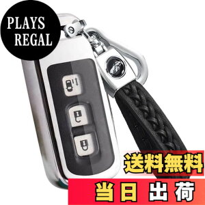 �y���������z[YANMW] N-BOX �L�[�P�[�X NBOX �L�[�J�o�[ N-BOX N-ONE N-WGN N-���S�� NBOX�J�X�^�� N-VAN JF1 JF2 JF3 JF4 �L�[�z���_�[ (�V���o�[)