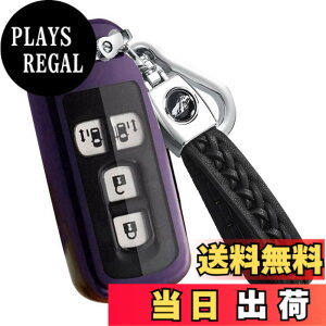 �y���������zN-BOX �L�[�P�[�X �z���_ �X�}�[�g�L�[�P�[�X �L�[�J�o�[ N-BOX NBOX N-ONE N-WGN N-���S�� NBOX�J�X�^�� N-VAN JF1 JF2 JF3 JF4�����R���P�[�X nbox TPU �L�[�z���_�[ �L�[���X�J�o�[ �����R���J