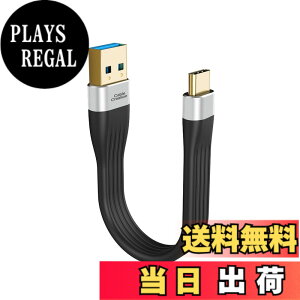 �y���������zUSB C A�P�[�u��, CableCreation �V���[�gUSB C to USB 3.0�P�[�u��3A�����[�d 56K���W�X�^�t��, 5Gbps�f�[�^�]��, MacBook, iPad Pro, Galaxy S20, SSD, Oculus Quest Link���ɓK�p, 0.12M/�u���b�N
