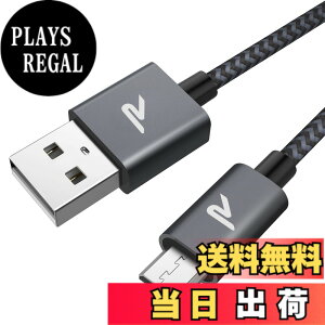 �y���������z�y2M/���z�}�C�N�� usb �P�[�u�� Rampow Micro USB �P�[�u�� �}�C�N���^�C�vB QC3.0�}���[�d �����f�[�^�]�� ���ϋv ps4�R���g���[���[�[�d�� Android���@��X�}�z�Ή� Galaxy/Xperia/AQUOS�Ή� a